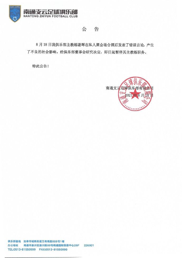 陈伟霆化身阴阳寮大师兄苦练手诀 王丽坤沈月自曝角色拍摄趣事陈伟霆神秘角色引关注 众星集结平京城合力化解危机陈伟霆饰演的慈沐一角此次首度曝光，并以双面造型惊艳亮相：身着白衣，他是温和谦良的大师兄，在阴阳寮中颇受倚重和信任，对晴明声声叮嘱；然而身披黑袍，他则目光冰冷仿佛变身反派，内心似乎隐藏着不可告人的秘密，他究竟为何拥有;两幅面孔还是个未知数